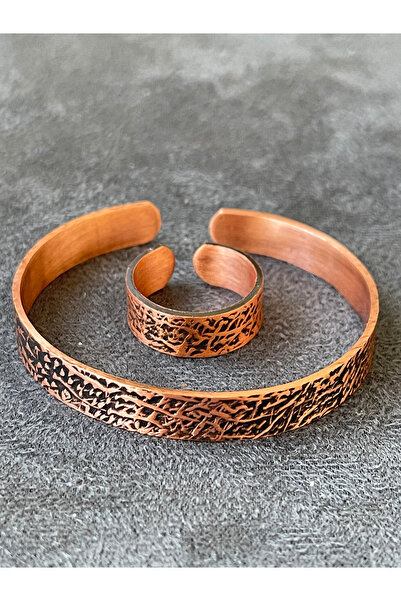 Rupen Kraft Handmade Copper Ring and Bracelet Combination Adjustable Size Cop...