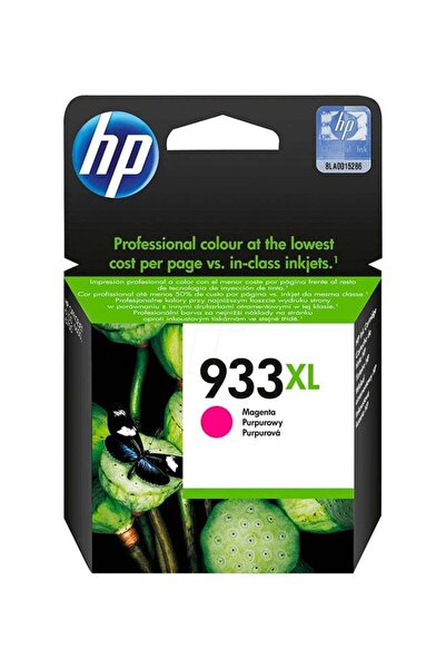 Generic HP OfficeJet Printer Ink Cartridge Magenta