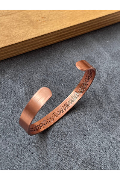 Rupen Kraft سوار من النحاس النقي مع نقش دعاء البركة، قابل للتعديل، سوار من ال...