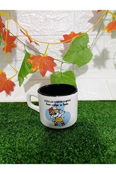 Home Coffee Cup "Beauty Begins When You Decide to Be Yourself"