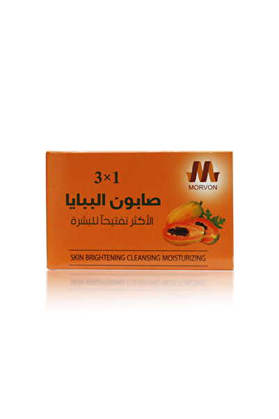 MORVON صابون البابايا 3*1 الاكثر تفتيحآ للبشرة من مورفون