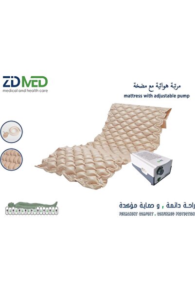 zidmed مرتبة هوائية طبية مع فقاعات هوائية