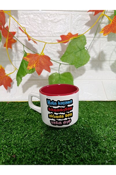 Home Coffee Cup "Even if I Haven'T Gotten to You Yet, I Know You'Re in My Mind"