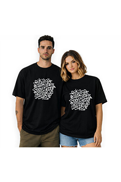 Kidilia Pilates Linear Figures Unisex Crew Neck Design Tshirt