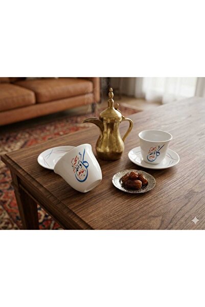 KUB Eid coffee cup (2 pieces)
