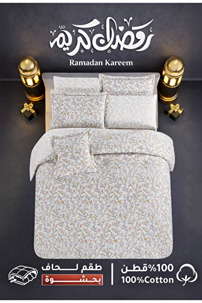 Melen Melin Bedding | Queen Size Cotton Duvet Set with Thick Filling, 8 Pieces