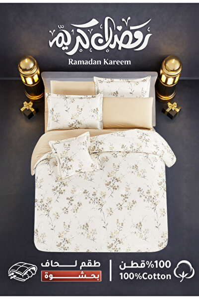 Melen Melin Bedding | Queen Size Cotton Duvet Set with Thick Filling, 8 Pieces