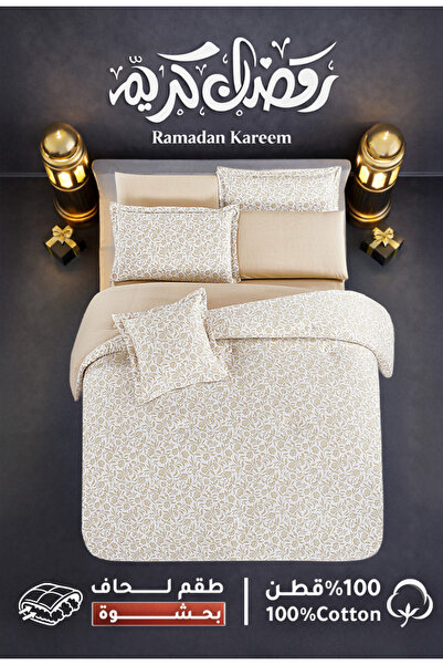 Melen Melin Bedding | Queen Size Cotton Duvet Set with Thick Filling, 8 Pieces