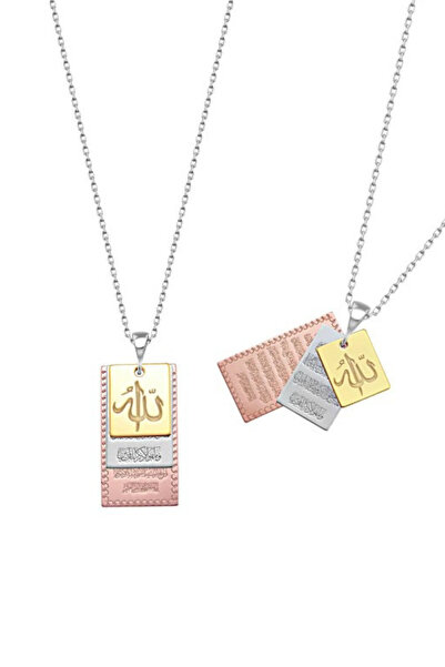 Parmas Design Allah Lafzı Ayetel kürsi ve Nazar Dualı 925 Ayar Gümüş Kadın Pl...