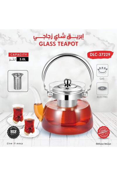 DLC 3-liter glass teapot with removable strainer, large teapot safe for stove...