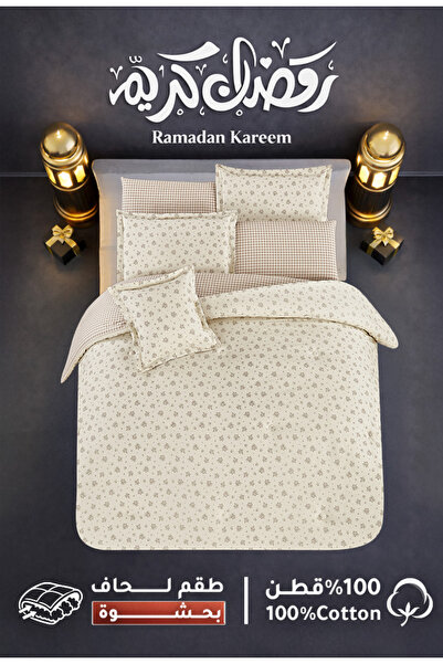 Melen Melin Bedding | 8-Piece Double Cotton Duvet Set with Thick Filling