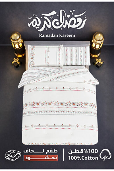 Melen Melin Bedding | Single and a Half Cotton Duvet Set with Thick Filling, ...