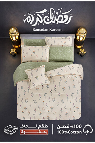 Melen Melin Bedding | 8-Piece Double Cotton Duvet Set with Thick Filling