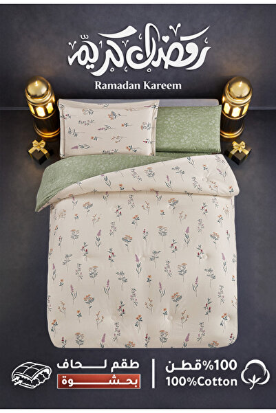 Melen Melin Bedding | Single and a Half Cotton Duvet Set with Thick Filling, ...