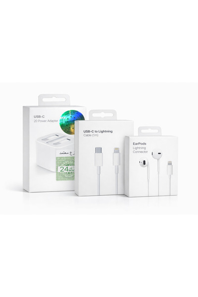 ANAKA VIP Complete iPhone Package (20W Fast Charger + Cable + Original Headph...