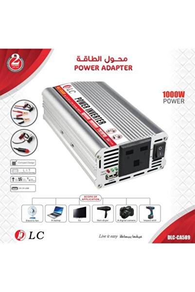 DLC Electronic Power Converter 1000W