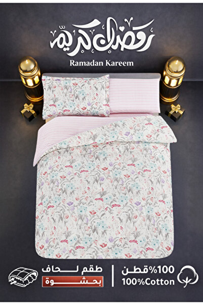 Melen Melin Bedding | Single and a Half Cotton Duvet Set with Thick Filling, ...