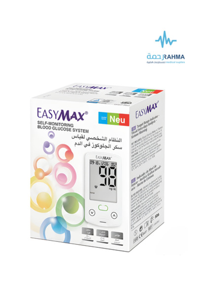 Generic جهاز قياس نسبة السكر في الدم EASYMAX®