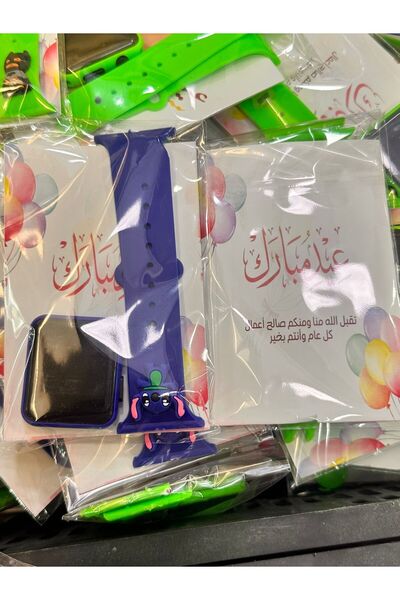 MiniFlak Eid giveaways: 12 colorful watches