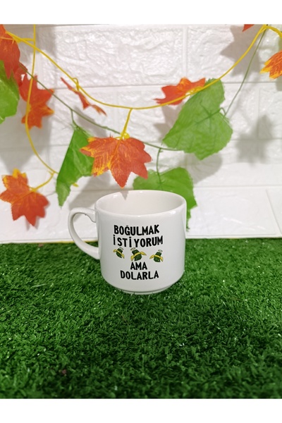 Home Coffee Cup "I Want to Drown, but in Dollars" 💵 💵 "