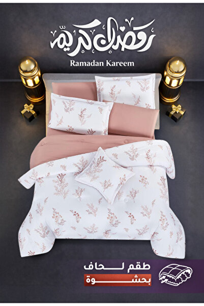 Melen Melin Bedding | 7-Piece Double Duvet Set with Thick Filling