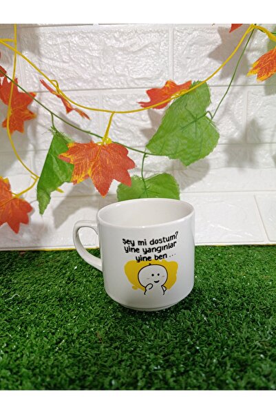 Home Coffee Cup "What's Up, Man? " The Fires Again, I Again...