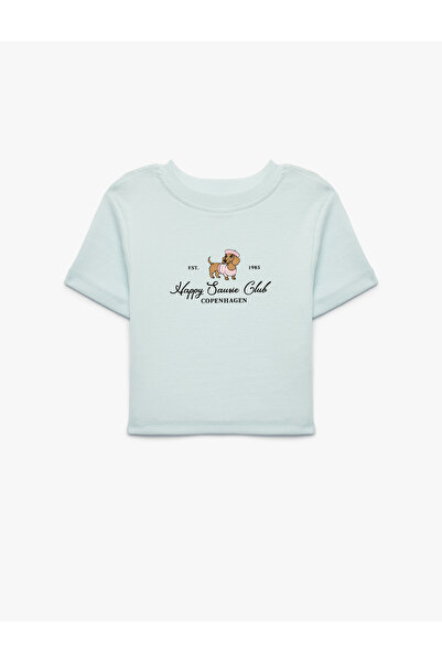 Koton Short Sleeve Crew Neck Cotton Dog Printed Corded Fabric T-Shirt