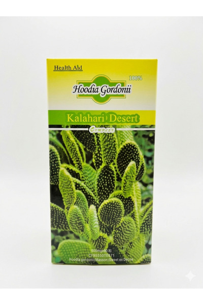 Aljwad Health Aid Hoodia Gordonii