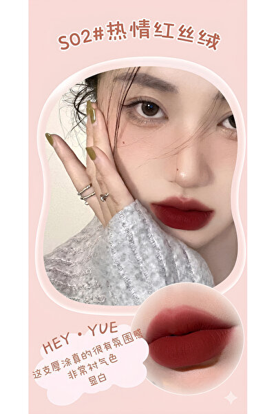 Hey Yue New Smoky Gradient Long-Lasting Tint, Intensely Pigmented, 02 Velvet ...