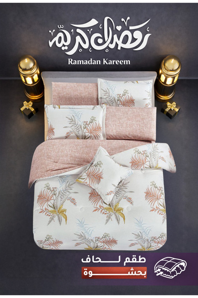 Melen Melin Bedding | Single and a Half Duvet Set with Thick Filling, 4 Pieces