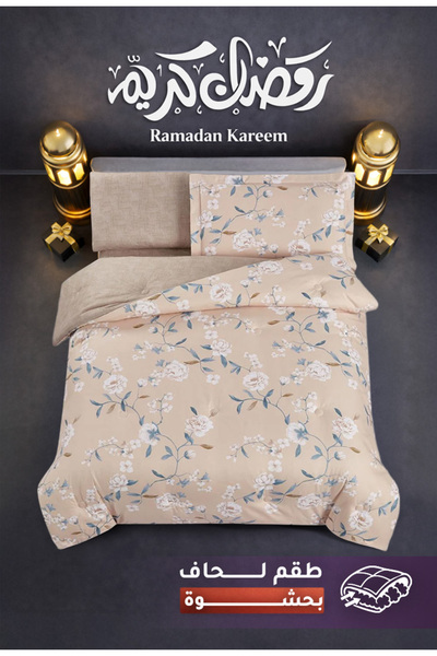 Melen Melin Bedding | Single and a Half Duvet Set with Thick Filling, 4 Pieces