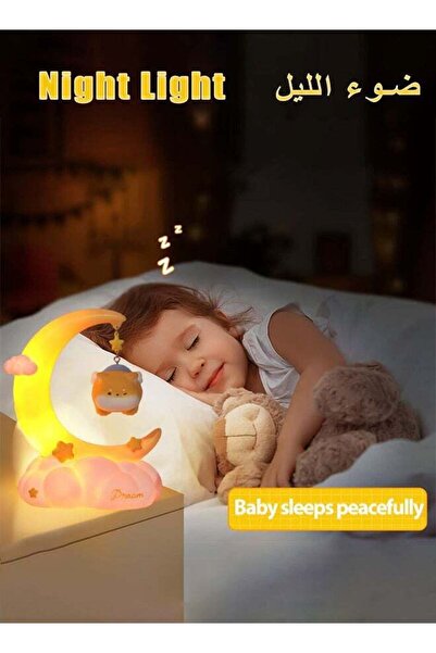 Generic مصباح ليلي، مصباح كلب لطيف للأطفال الصغار، مصباح بجانب السرير من الرا...