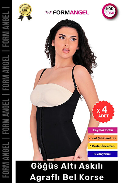 Carlburn # مشد الجسم لتشكيل الجسم يبرز انحناءات الجسم مشد خصر نسائي مع أربطة ...