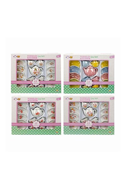Kids طقم شاي SUN-RST-LCH-ÇAY مكون من 17 قطعة، طراز PORS 4A