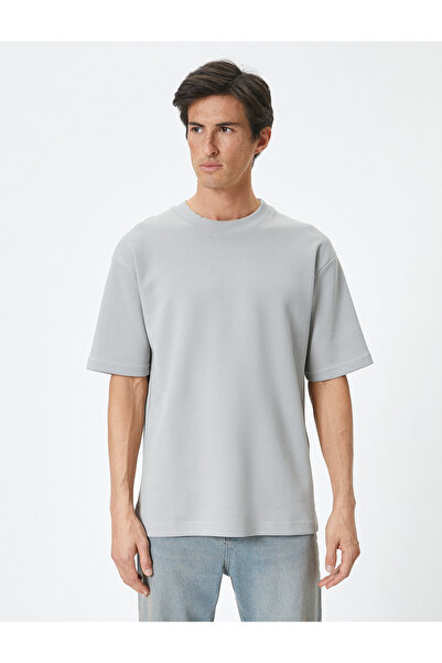 Koton Men's Gray T-Shirt 4SAM10748HK