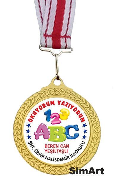 SimArt Design Okuyorum Yazıyorum Madalyası ABC Okula ve İsme Özel Altın madal...