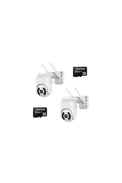 JRH 2 Camera Package 2MP + 2 Gift Cards 32 GB