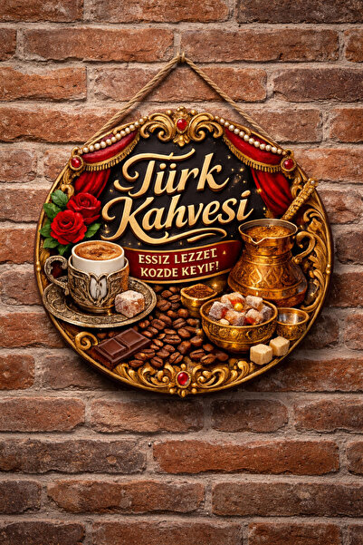 Mayeka Cafea turcească Cafea otomană Ornament decorativ pentru ușă de perete ...