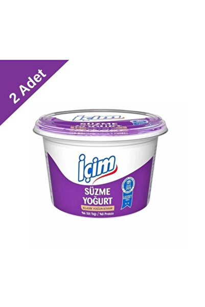 İçim Süzme Yoğurt (500 g) x 2 Adet