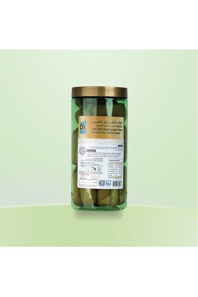 Dr. Eid كعك مشكل بدقيق اللوز وجوز الهند – بدون دقيق قمح – 250 جم