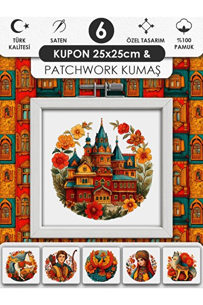FabricMarket Patchwork Kumaş Seti – Dikiş ve Hobi İçin %100 Pamuk Desenli Kum...