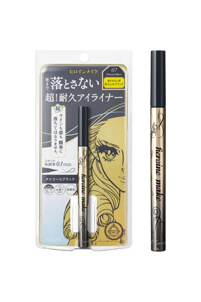 Heroine Make by KISSME Prime Liquid Eyeliner Super Waterproof – Brown Black