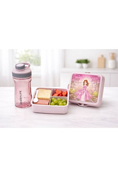 genel tr School Lunch Set: Water Bottle (530ml) and Patterned Lunch Box
