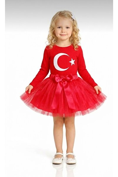 NACAR STORE Devojčica, kostim za nastup za 23. april i 29. oktobar, crveni du...