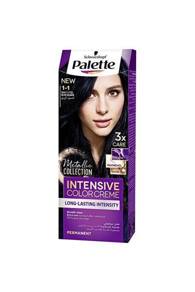 Palette لون الكيراتين ICC 1-0 أسود عربي شرق أوسطي