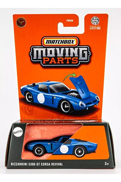 HOT WHEELS نموذج سيارة ماتشبوكس بيزاريني 5300 جي تي كورسا ريفايفل بمقياس 1:64...