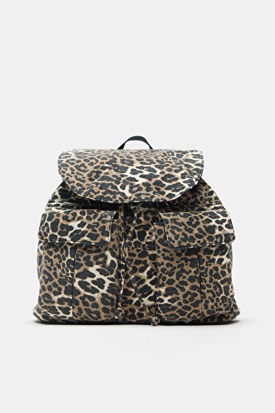 Pull & Bear Leopar desenli sırt çantası