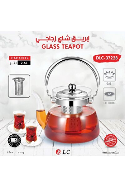 DLC 2.6L glass teapot with removable infuser, large stovetop safe teapot