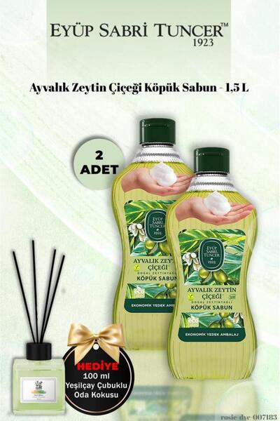 Eyüp Sabri Tuncer X 2 Ayvalık Olive Blossom Foam Soap 1.5 L Green Tea Fragran...