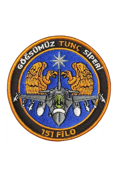 Ex Patch 151. Tunç Filo Nakış Peç Mavi Patch - 9.5 cm